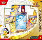 Pokémon 30th Celebration Poster Collection (ENG)