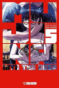 Mujina into the Deep 05 cover image