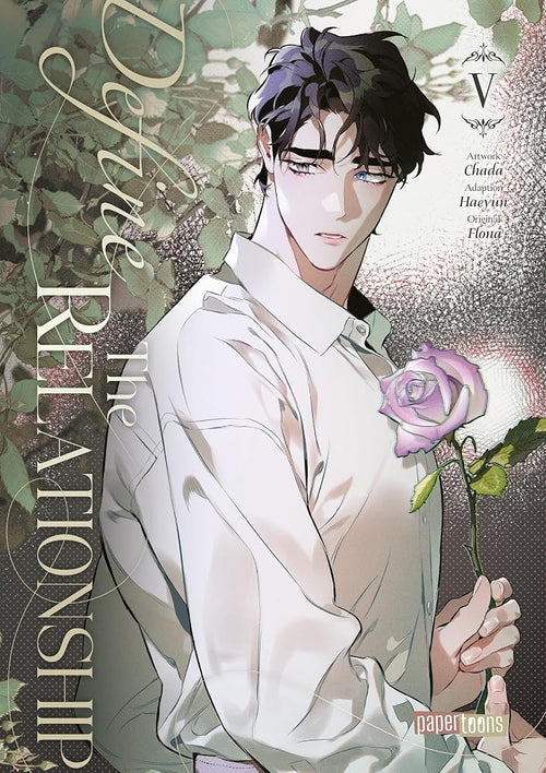 Define the Relationship 05 cover image